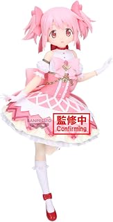 Madoka Kaname · Walpurgisnacht: Rising
